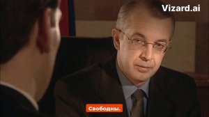 Секретная операция: как оперативника внедрили в опасную банду