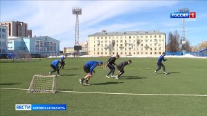 У хоккеистов «Родины» продолжаются тренировки, идет процесс формирования состава