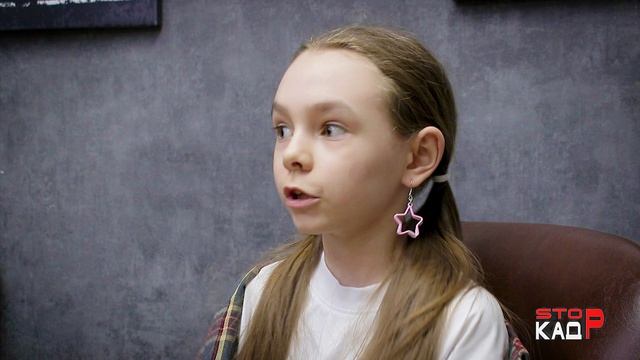 Перестаралась