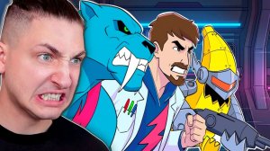 Мы Досмотрели Мультсериал Мистера Биста