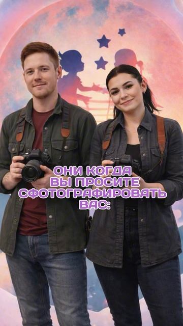 Парк ТейкаБум, город Санкт-Петербург 📍