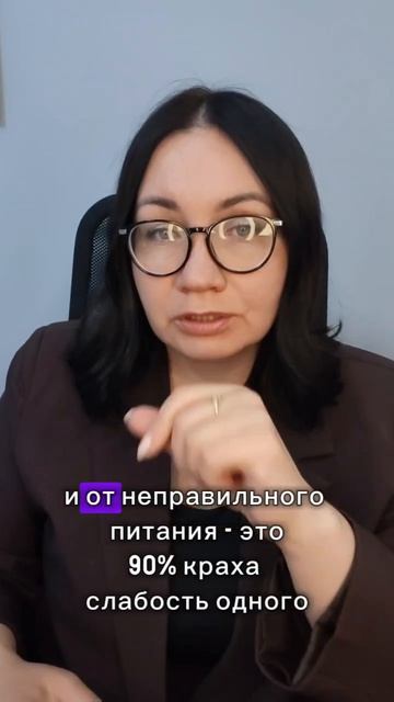 Почему худеть вдвоем с мужем или подругой - это путь к провалу?