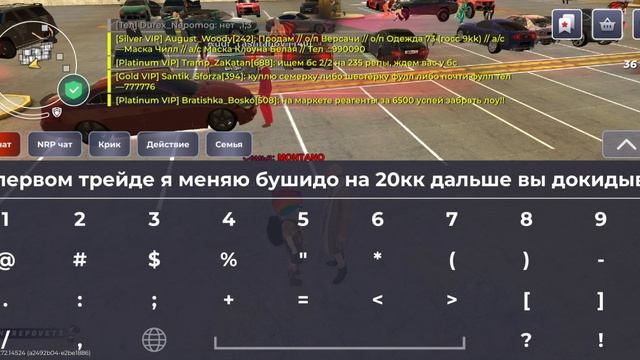 VID_20260415_160435
