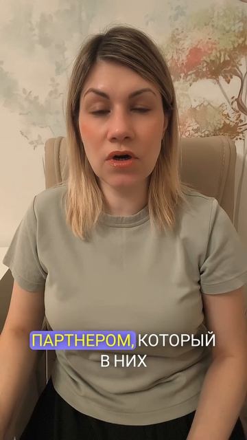 Рыбы. Знаки зодиака и секс