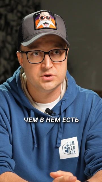 Сегодня мы поговорим про влажность. Что на нее влияет? Давайте разбираться!