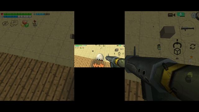 проверяем оружки