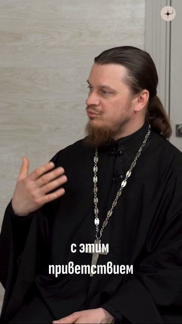 почему Радоница - это Пасха для усопших?