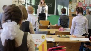 Урок русского языка