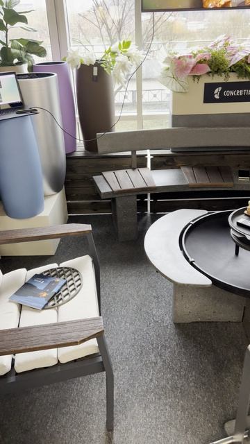 Комфортное расстояние