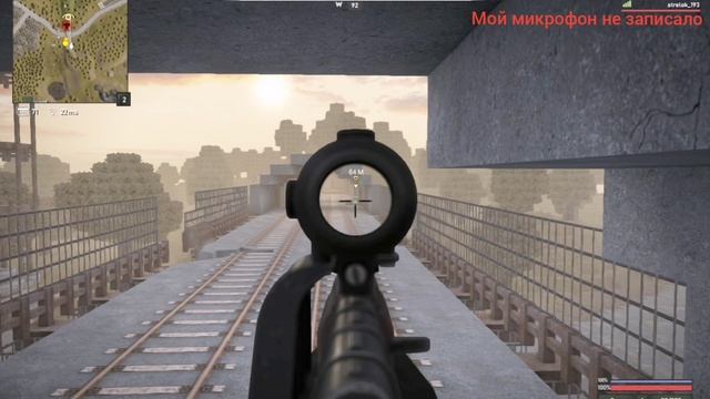 STALCUBE Суббота бандиты #1