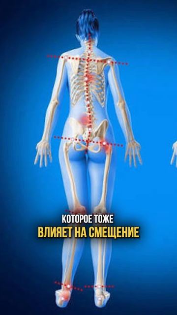 Первопричины всех женских заболеваний