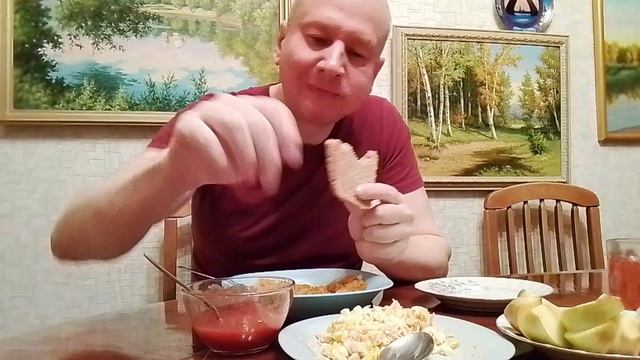 День прошёл.