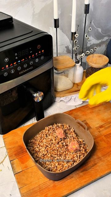 Обед на 500 калл
Греча с тефтелями из говядины