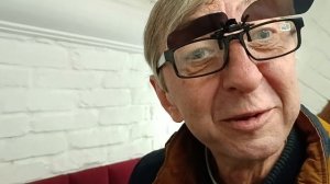 Необычная вещь