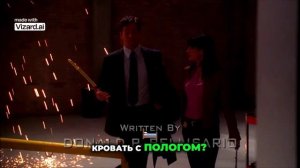 Напряженный допрос и неожиданный диалог в NCIS