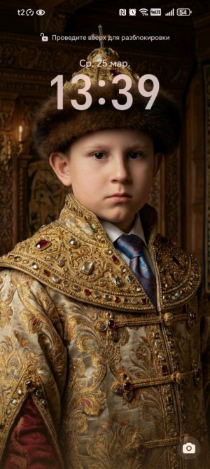 Топ сиды для майнкрафта!