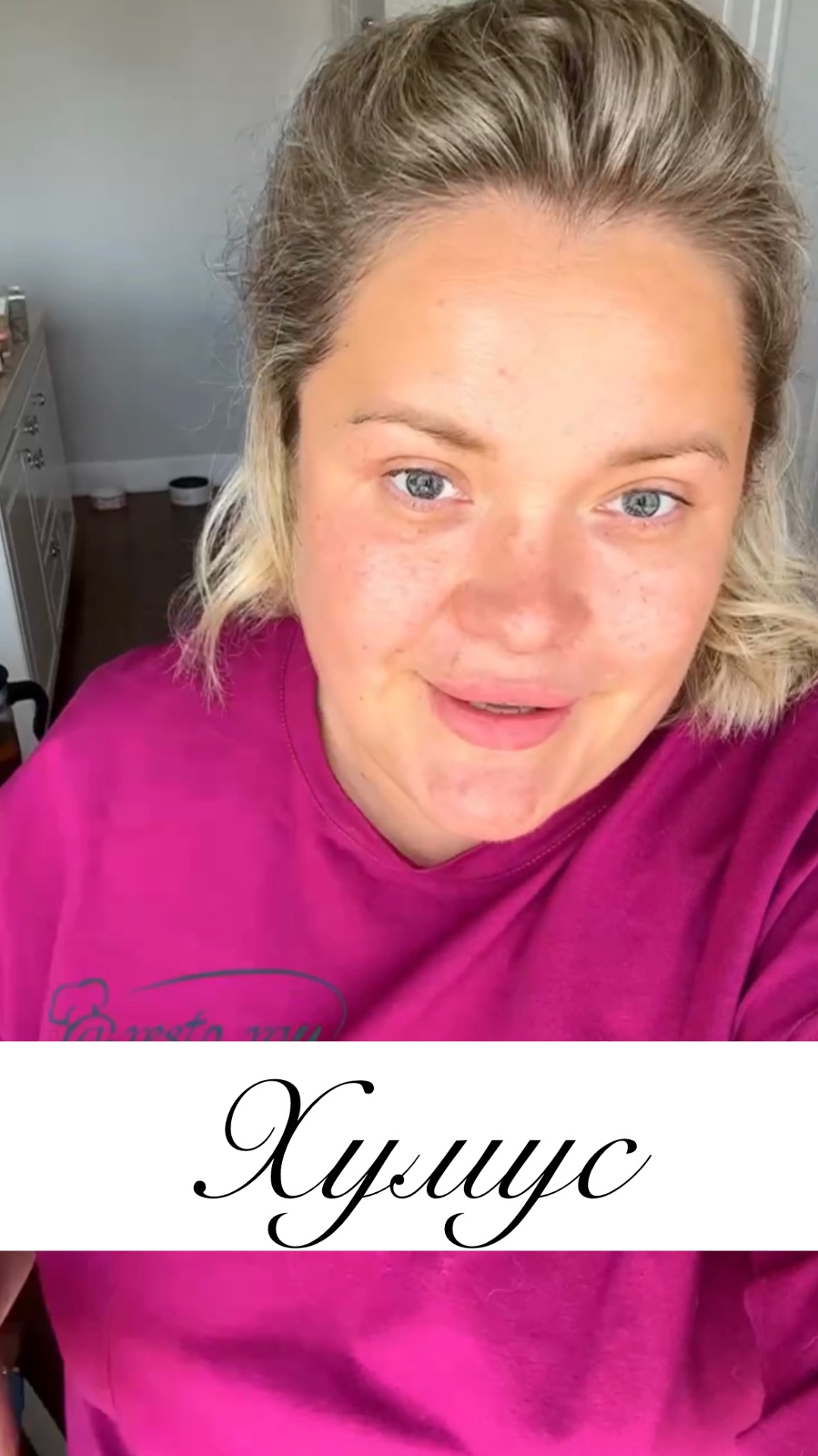 ЭТОТ ХУМУС УКРАСИТ ЛЮБОЙ СТОЛ🫘