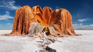 Неизведанные пространства