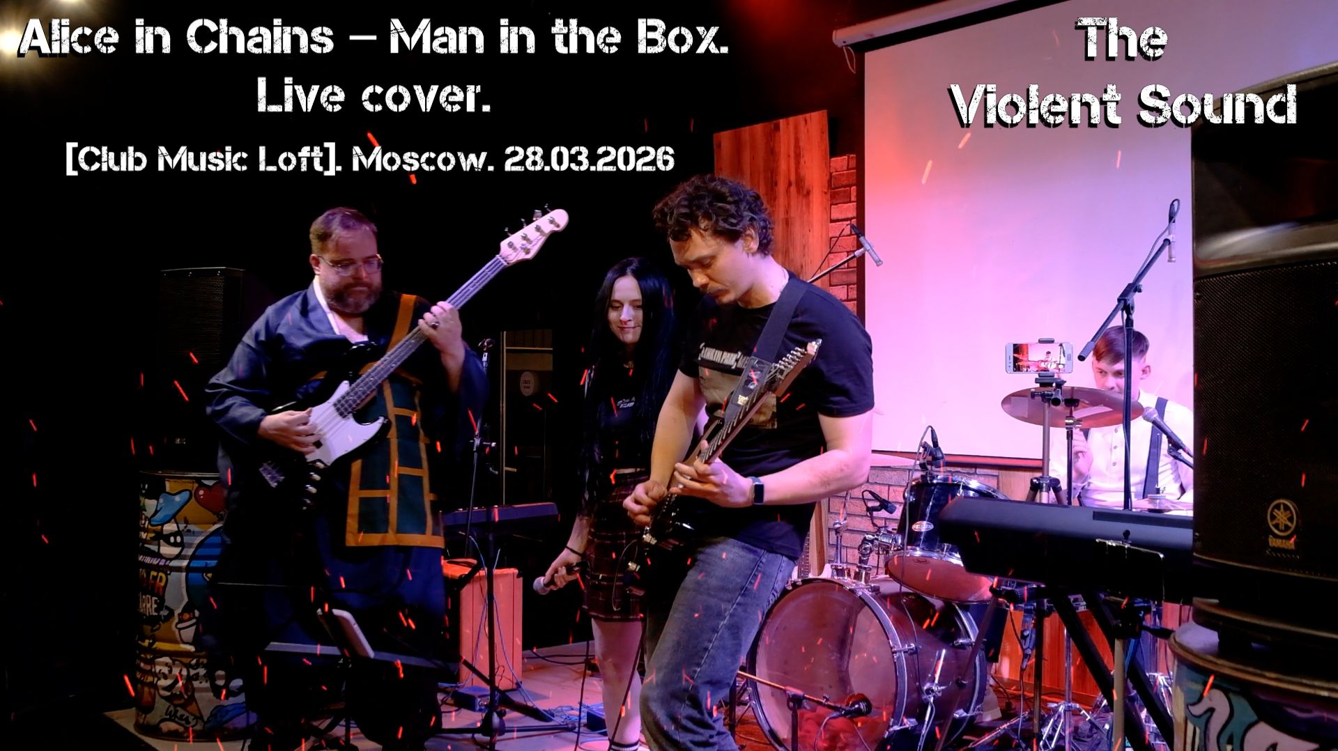 Alice In Chains – Man In The Box. Live Cover. [Club Music Loft]. Moscow. 28.03.2026