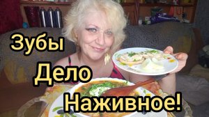 Мукбанг ГОТОВИМСЯ К Летнему СЕЗОНУ! Какой же Цвет ВЫБРАТЬ?!