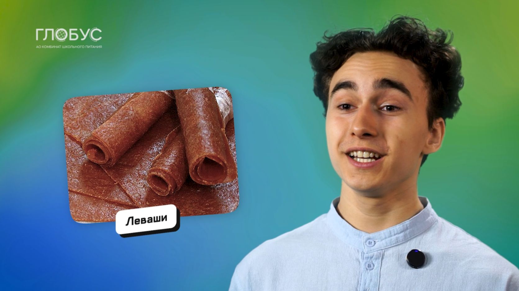 Истории русской кухни. Выпуск 8