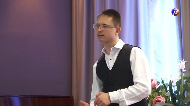 Региональный этап чемпионата «Абилимпикс»