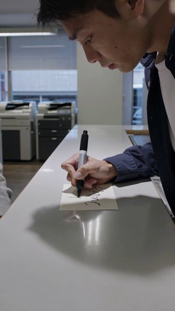 Тёплый снег