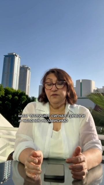 Психи из-за нервов или это кишечник?Хочешь восстановить организм?  Свяжись со мной по ссылке в шапке