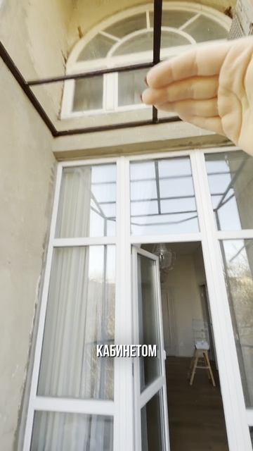 🔥 ЭТА квартира стала на ПЯТЬ миллионов дороже!!! 😱 Делай такой ПРИБЫЛЬНЫЙ РЕМОНТ!