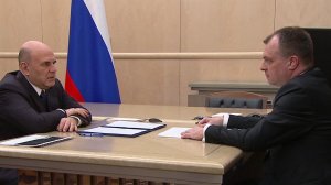 М.Мишустин провел встречу с главой Федерального агентства по техническому регулированию и метрологии