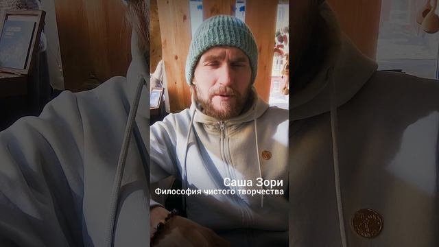 ПРИВЕТ С ТОЙ СТОРОНЫ