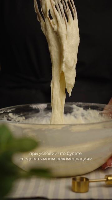 Если Ваши оладьи до сих пор похожи на «подошву» и сдуваются, значит Вы их готовите неправильно!