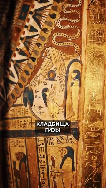 😳 Загадка «второго сфинкса» до сих пор не раскрыта