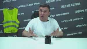 "ЕДИМ РОССИЮ" -  У вице губернатора нашли имущество на 100 миллиардов