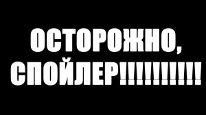 🥰спойлер к новому сериалу!🥰