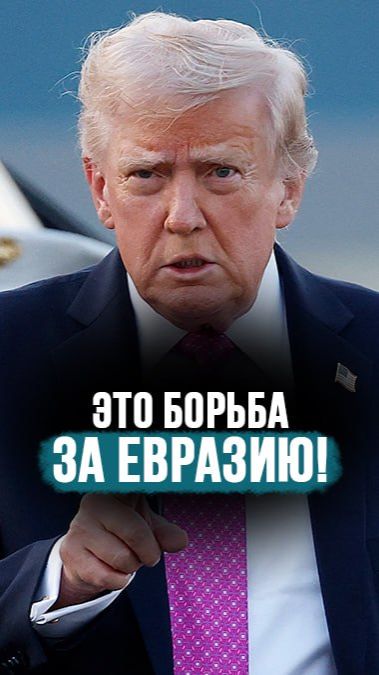 “Ну НЕЛЬЗЯ победить Иран!” // Все попытки Трампа обернутся крахом? #shorts