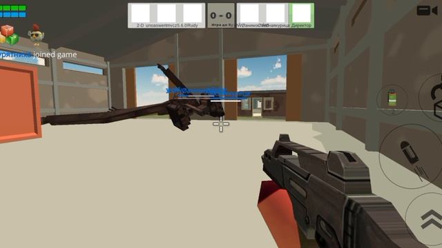 MAYBOY 
Играю в чикен Ган 1 серия!!!