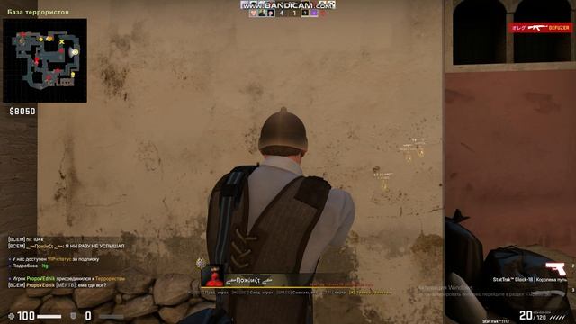 как выглядела раньше кс го?# CS GO контер страйк 2