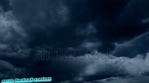 Небо нам дарует любовь (автор Весёлый хлебник)