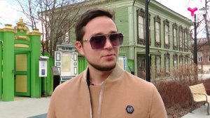 Лучший город Земли