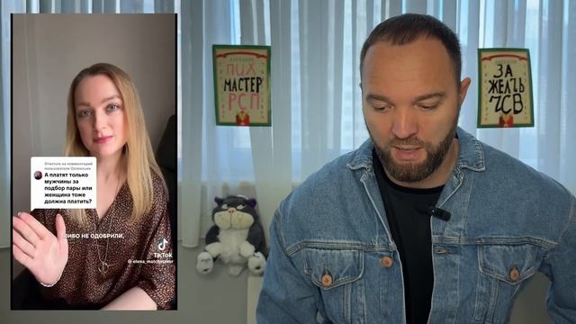 ДЕВОЧКА 160 КГ ПОВЕРИЛА В СЕБЯ И