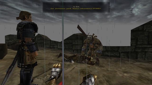 Gothic I. Часть 19. Ксардас.