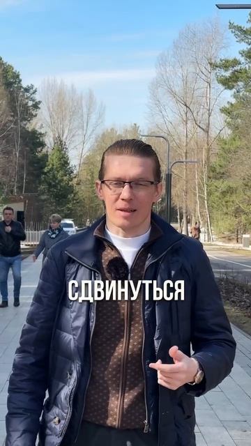 Переходи в тг канал🔥