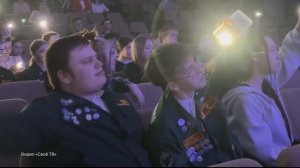 Соединяя города_02.04.2026_СольТВ