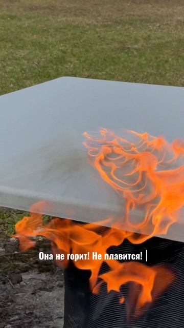 Испытание огнем столешницы с покрытием из АБС пластика