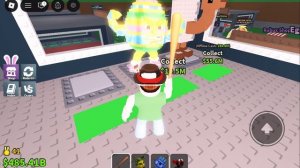 украдите браинрот