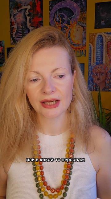 Признак психологической зрелости #пробуждение