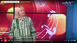 "Счастливый голос" в телепрограмме "УТРО" Россия 1.Волгоград 21.06.24