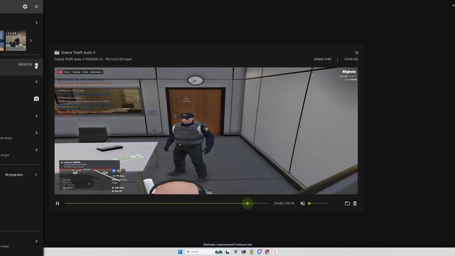 можете скинуть откат на оснавании которого меня забанили причина бана уход от рп статик айди-82465