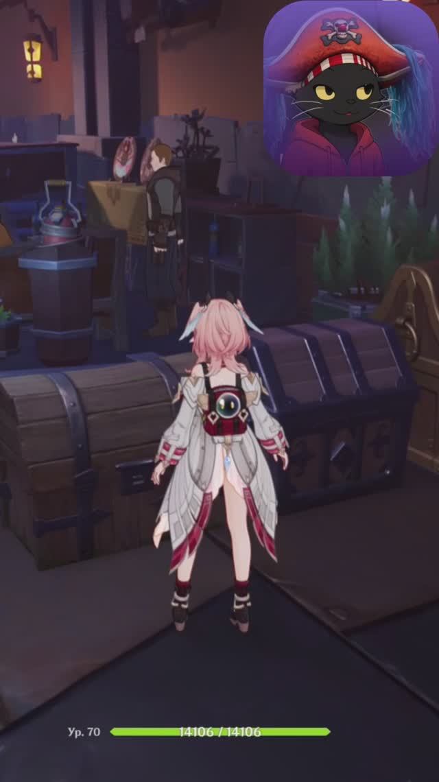 Сундуки в баре Флагман и достижение Правосудие в полдень genshinimpact геншин shorts guide